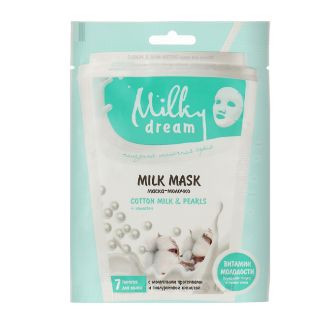 Маска для обличчя тканинна 20мл Cotton milk & Pearls Milky Dream Житомир - изображение 1