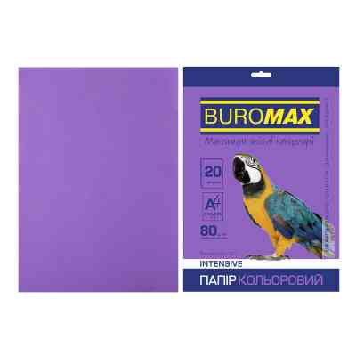 Папір Buromax А4, 80g, INTENSIVE violet, 20sh (BM.2721320-07) Вінниця