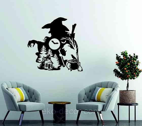 Декоративное настенное Панно «Хеллоуин», Декор на стену 70*70 см, Черный Киев