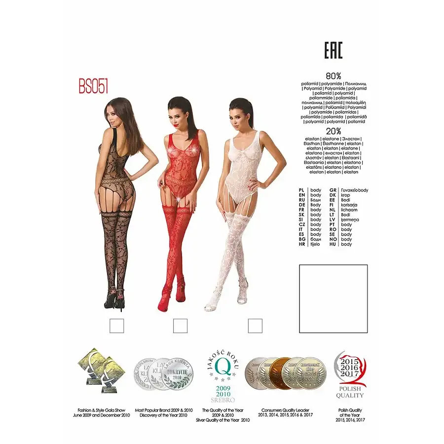 Бодістокінг Passion BS051 red, комбінезон, імітація панчіх і боді Львів - фото 5