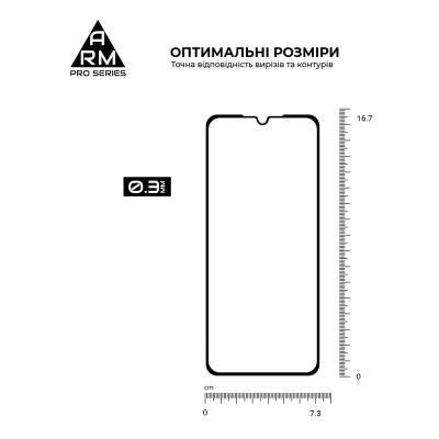 Скло захисне Armorstandart Pro Xiaomi Redmi A5 4G / Poco C71 4G Black (ARM84705) Вінниця - фото 3