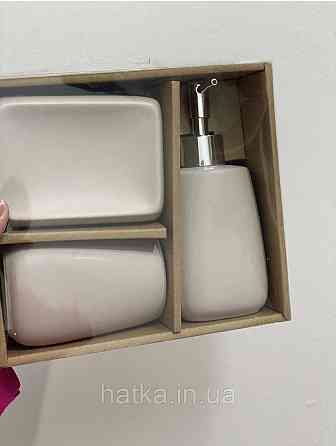 Набор для ванной 3 предмета мыльницы емкость для зубных щеток цвет пудра Киев