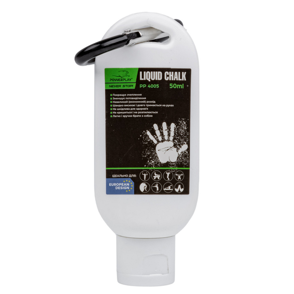 Магнезія спортивна рідка PowerPlay PP_4005 Liquid Chalk 50 мл. Луцьк - фото 1