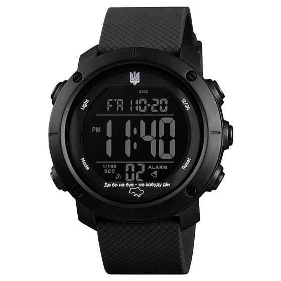 Awarder 032 Де би не був Black-Black SBR Київ