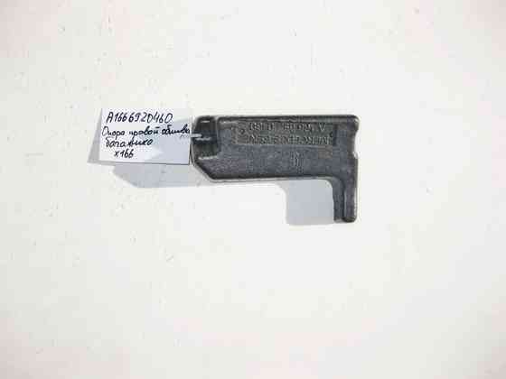 Mercedes-Benz  A1666920460 Опора правої обшивки багажника GL X166 Одеса