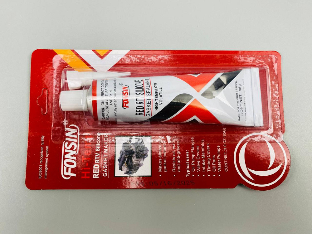 Герметик універсальний 85 г червоний (фабрика "ABRO") Мукачево - фото 9