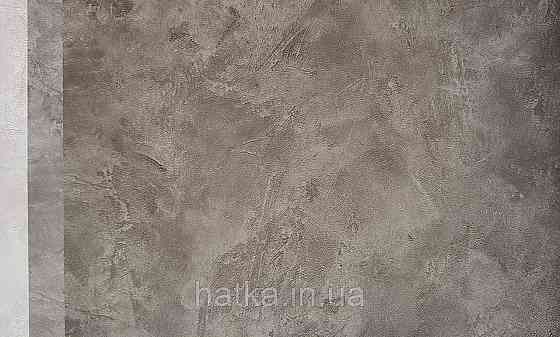 Обои винил на флизелине Caselio Patine 0.53х10 под штукатурку структурные матовые черные разные оттенки Киев