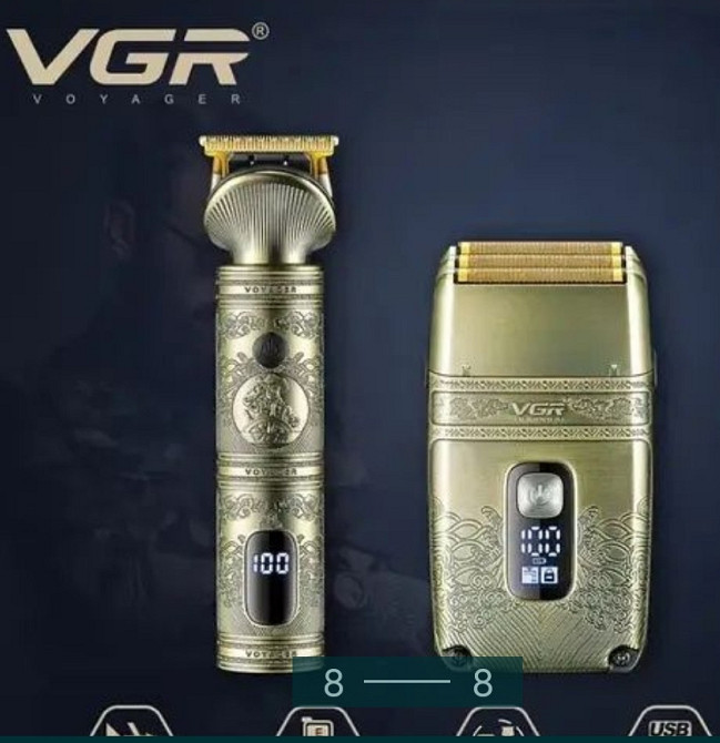 Машинка для стрижки волос Профессиональный набор : VGR-649. Киев - изображение 1