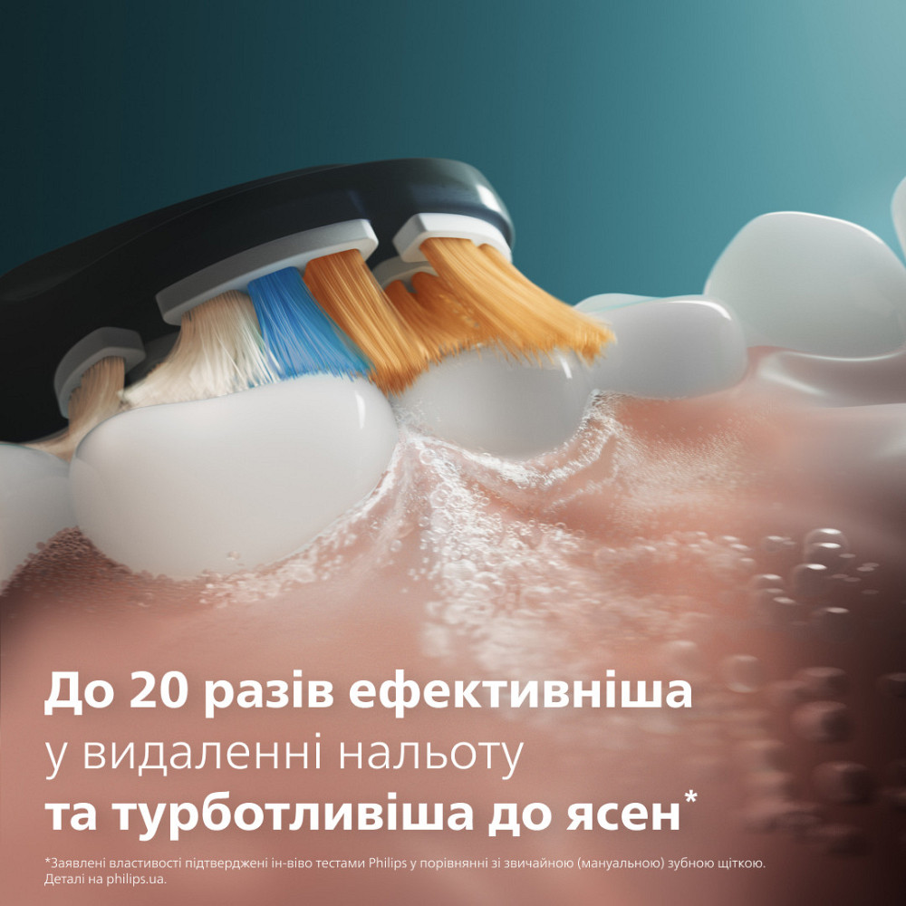 Насадка для зубної щітки Philips HX9094/88 ( Black ) Харьков - изображение 13
