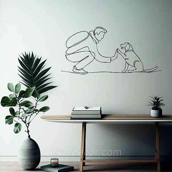 Декоративное настенное Панно «Домашний питомец» Декор на стену 90*42 см, Черный Киев