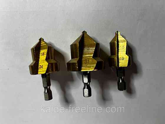 Набор фрез для полипропиленовых соединений d20, 25, 32 мм Харків