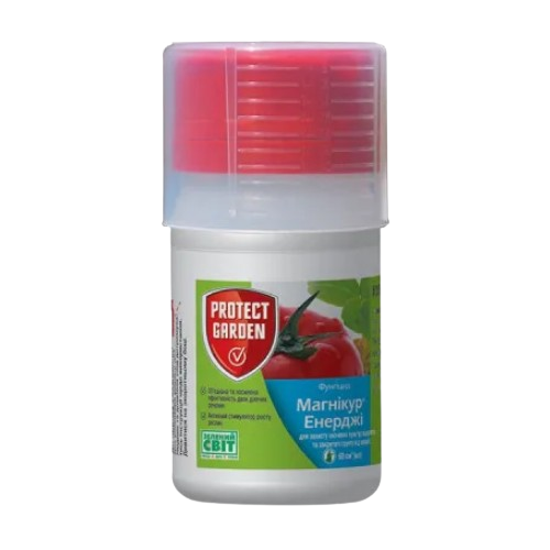 Фунгіцид Магнікур Енерджі 60мл водний розчин 840г/л SL SBM Житомир - фото 1