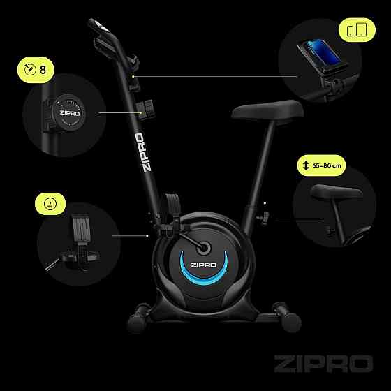 Велотренажер магнитный Zipro One S Киев
