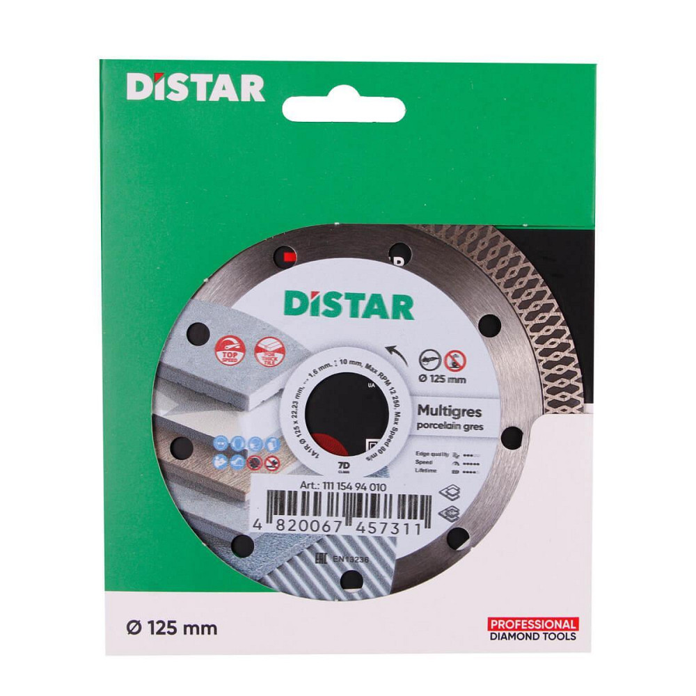 Диск алмазный отрезной Distar Multigres 7D 1A1R 125x1,4/1,0x10x22,23 мм керамика, плитка (11115494010) Киев - изображение 6