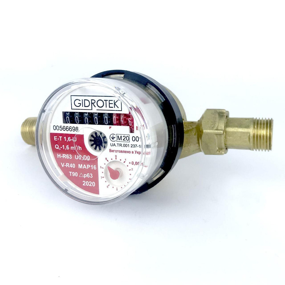 Счетчик горячей воды Gidrotek E-T 1,6U 1/2″ со штуцером (110мм) Киев - изображение 4
