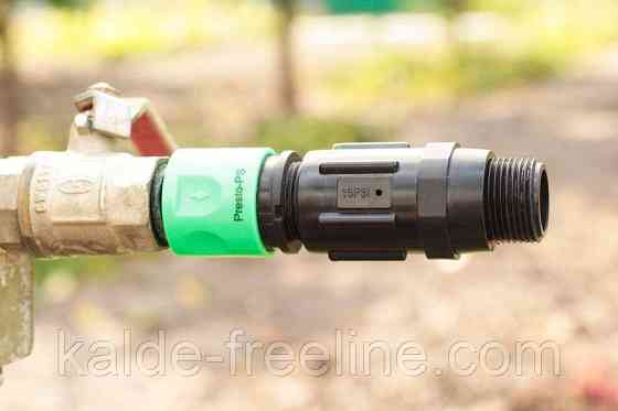 Регулятор тиску Presto-PS для крапельного поливу, різьблення 3/4 дюйма (PR-013415H) Харьков