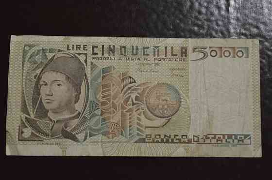 Италия 5000 лир 1979 год Полтава