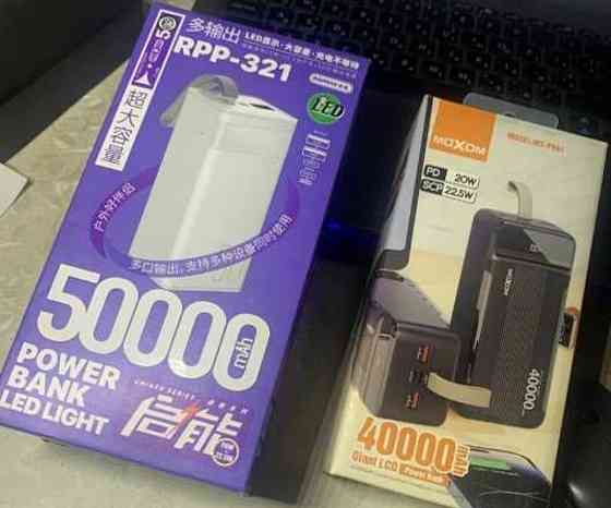 Павербанк 40000mAh. 22.5W. Киев