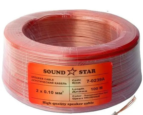 Кабель акустический, алюминиево-медный, 2х0,10мм.кв., прозрачный Sound Star Полтава - изображение 1