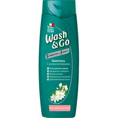 Шампунь Wash&Go с экстрактом жасмина для нормальных волос 200 мл (8008970042091) Винница