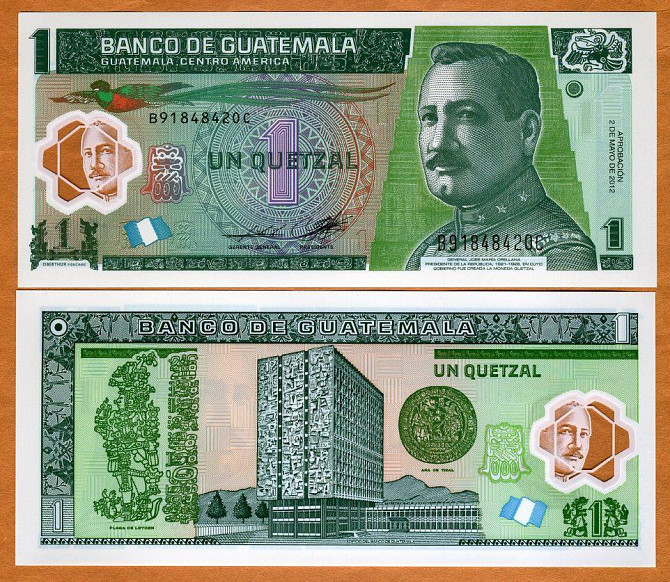 Guatemala Гватемала - 1 Quetzal 2012 UNC polymer Полтава - фото 1
