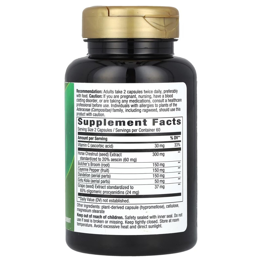 Nature's Way Leg Veins 120 капсул Київ - фото 2