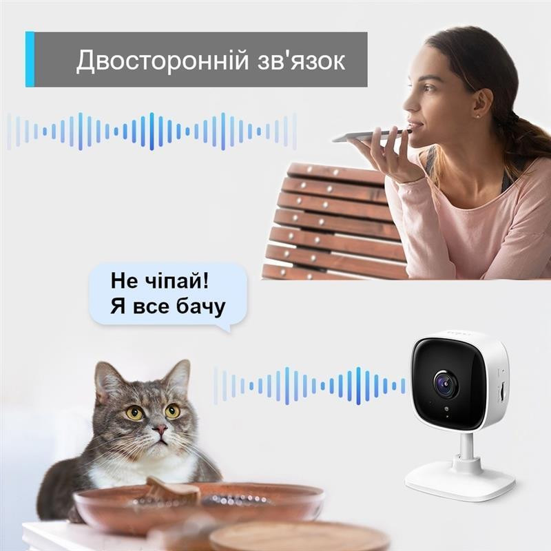 IP камера TPLink Tapo TC60 FHD N300 white Харьков - изображение 7