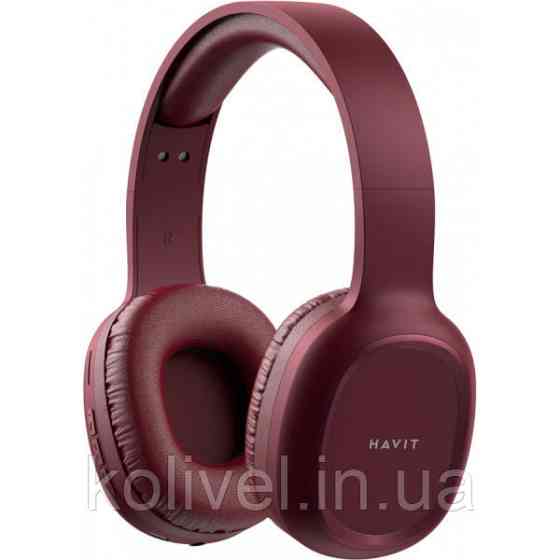 Навушники з мікрофоном Havit HV-H2590BT PRO Bluetooth, червоні (27347) Киев
