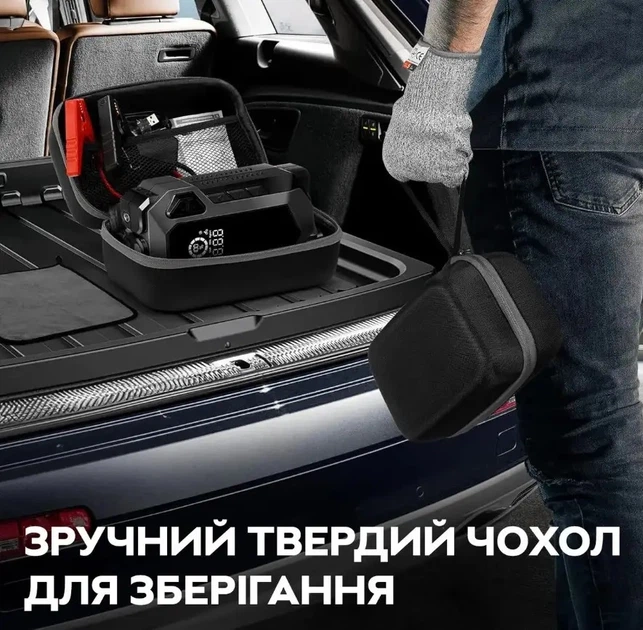Пускозарядний пристрій Jump Starter 4 в 1 10000 мА·год ART9556 (компресор, повербанк, ліхтарик) Чорний Київ - фото 10