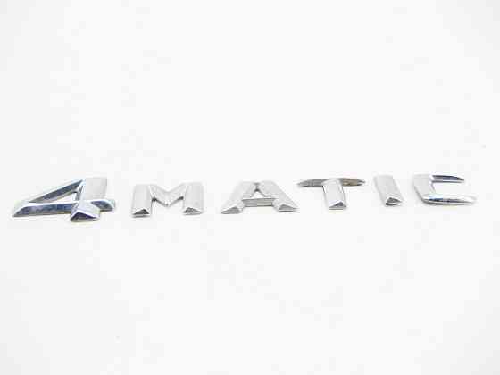 Mercedes-Benz  A1768171615 Напис 4MATIC на кришці багажника CLA Shooting Brake X117 CLA C117 GLA X156 A-class W176 B-class W246 Maybach X222 Одеса