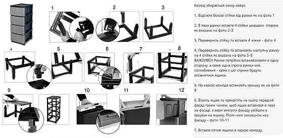 Комод пластиковий "Ротанг" 6 ярусів 126*43*34см, R-Plastic, сірий Одеса