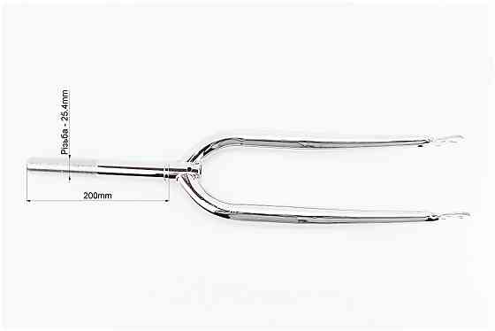 Вилка 24" з різьбою 1" (25,4мм), шток 200мм, нікельована Киев