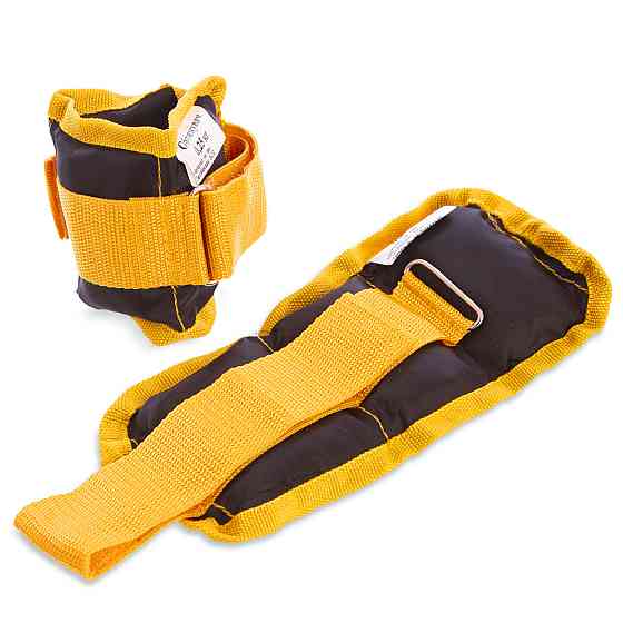 Утяжелители-манжеты для рук и ног 2x250гр Вишнёвое