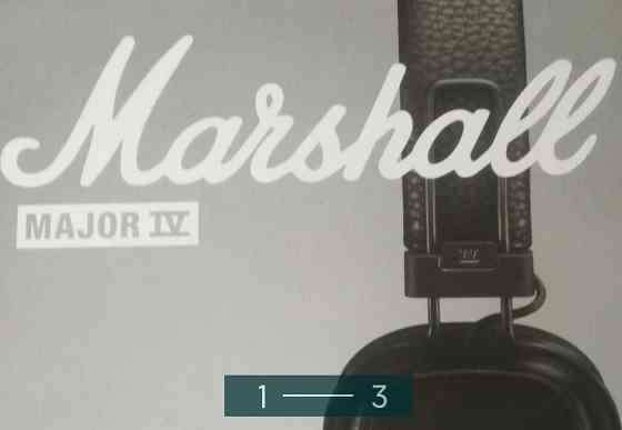 Наушники Marshall Major IV. Киев