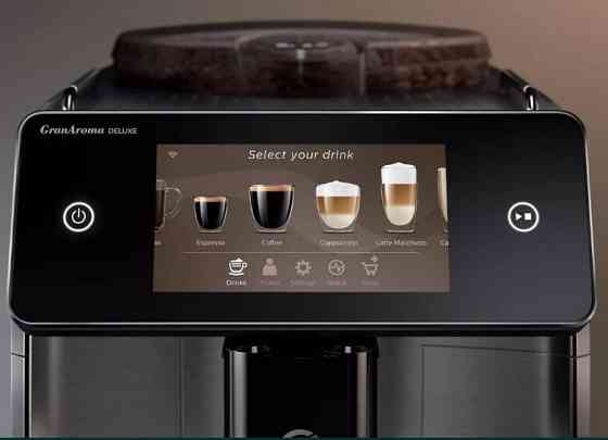 Кавомашина: Saeco SM 6685/00. Харків