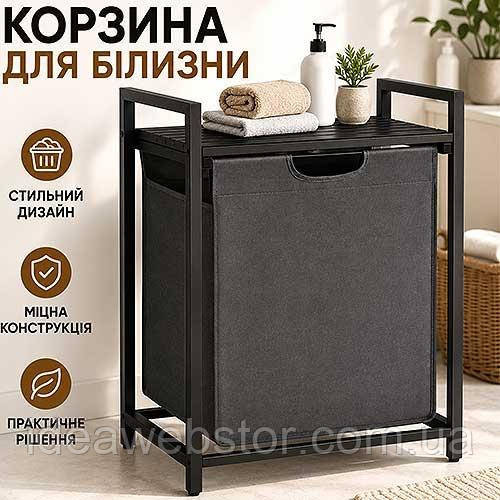 Кошик для білизни Leobert Napoli 65 л стиль Loft міцний і місткий для ванної кімнати Сірий Київ - фото 11