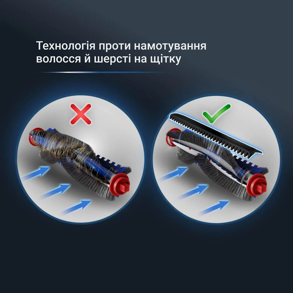 Робот-пилосос Rowenta X-Plorer Serie 380+ RR89U7E0 ( 20640 ) Харьков - изображение 10