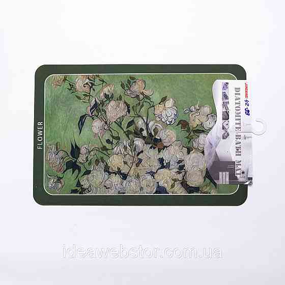 Килимок діатомітовий Vincent 58*38 см прямокутний Yiwu HP-42-99 Київ