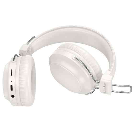 Беспроводные накладные наушники BOROFONE BO33 Melody BT headphones Milky White Киев