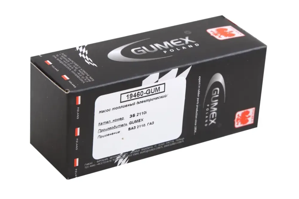 Насос паливний 2112 електр. Вінниця - фото 4