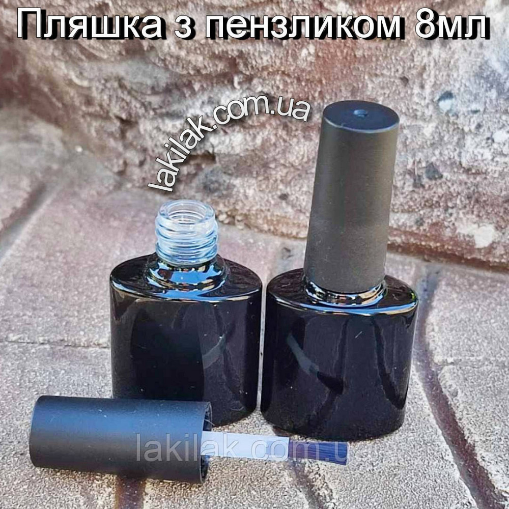 ТАРА скляна 8мл з пензликом (пляшечка чорна, кришка чорна) Херсон - изображение 1