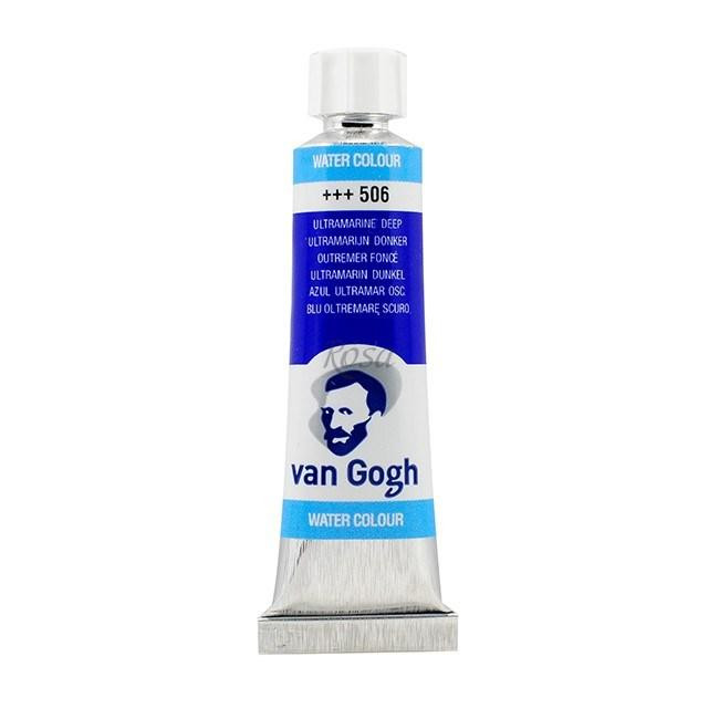 Краска акварельная Van Gogh (506) Ультрамарин темный туба 10 мл Royal Talens Киев - изображение 1