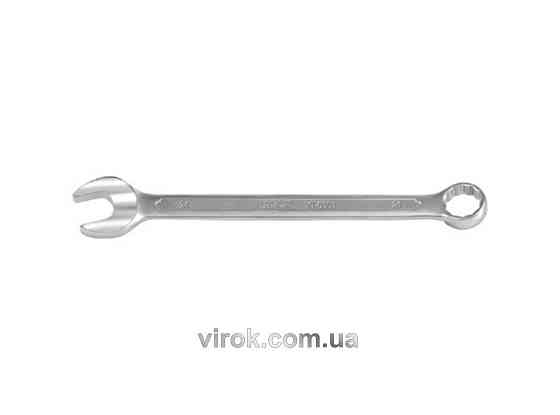 Ключ ріжково накидний YATO : CrV, М= 24 мм, L= 290 мм [5/20/40] Одесса