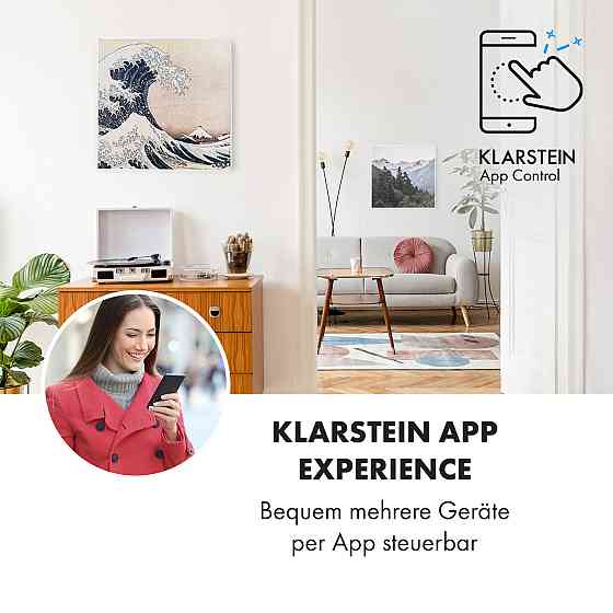 Розумний інфрачервоний нагрівач Wonderwall Air Art 60x60 см, 350 Вт, настінне встановлення, програма для Рівне