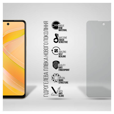 Плівка захисна Armorstandart Matte Infinix Smart 8 Plus (ARM73779) Вінниця - фото 2