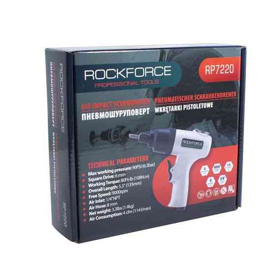 Пневмошуруповерт кутовий 1/4'' (108Нм, 9000об/хв, 114л/хв, 6.3Bar, штуцер 1/4") Одеса