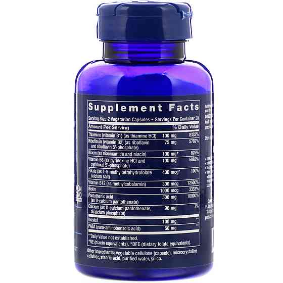 В-комплекс вітамінів (BioActive B-Complex) біоактивний 60 капсул Київ