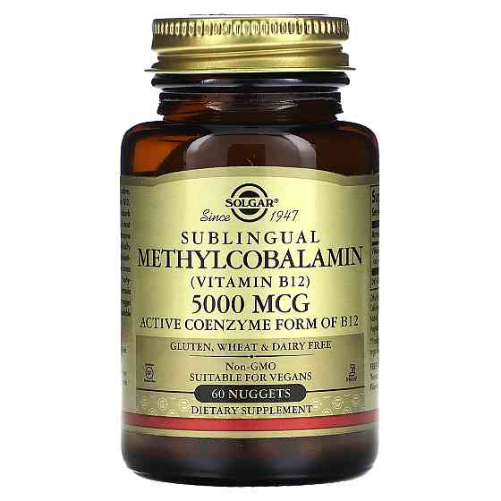 Вітамін В12 (Sublingual Methylcobalamin В12) 5000 мкг 60 таблеток Київ
