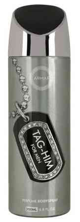 Дезодорант мужской Armaf Tag-Him 200 мл Запорожье
