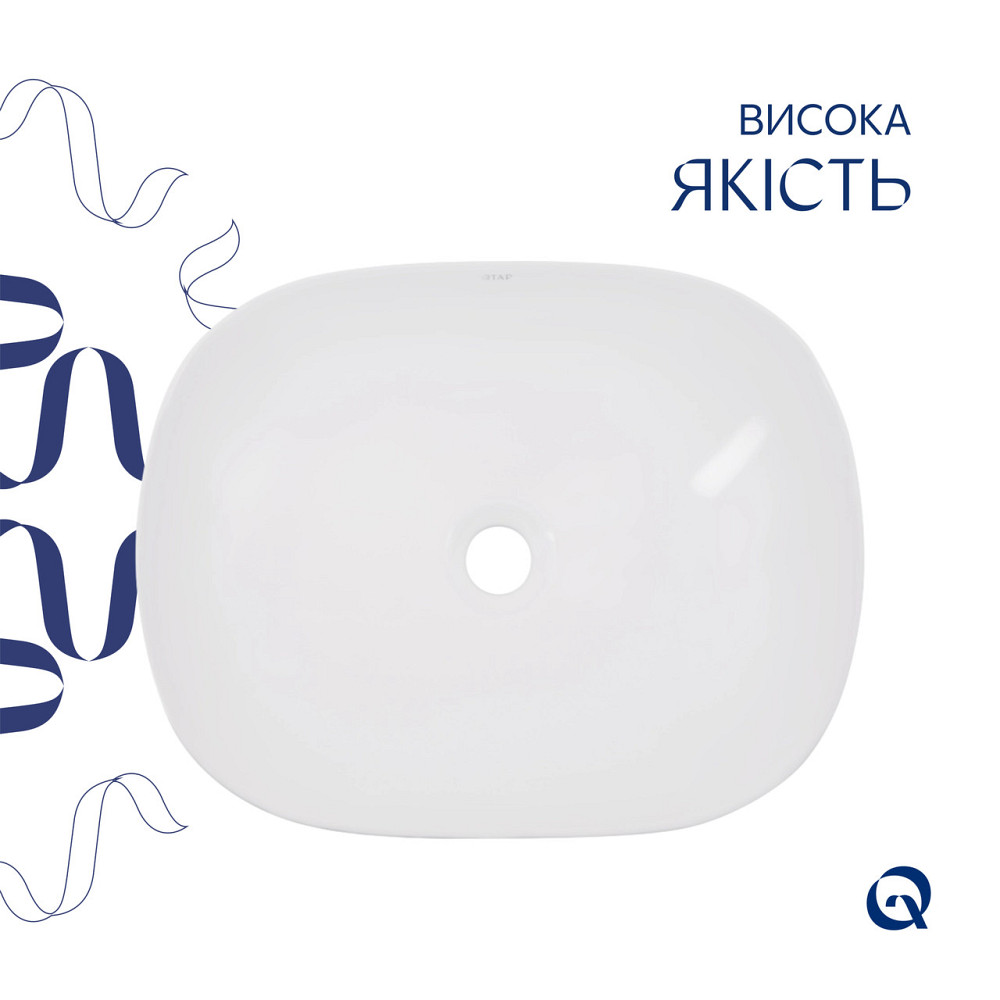Комплект Qtap Aquarius: Раковина накладная прямоугольная 470x380x120 мм White + Донный клапан PU02 Киев - изображение 13